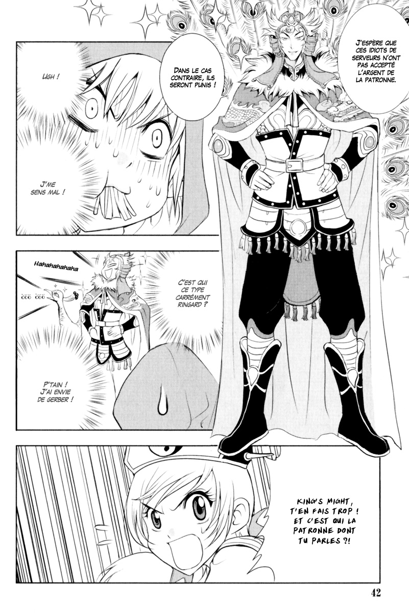 img Half Prince 14